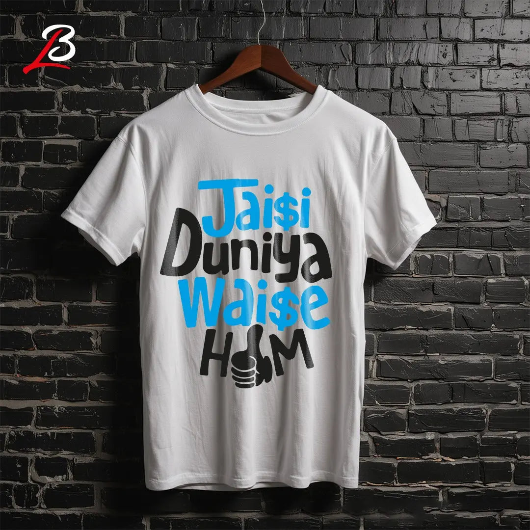 Bold Statement Printed T-shirt LookBuy247