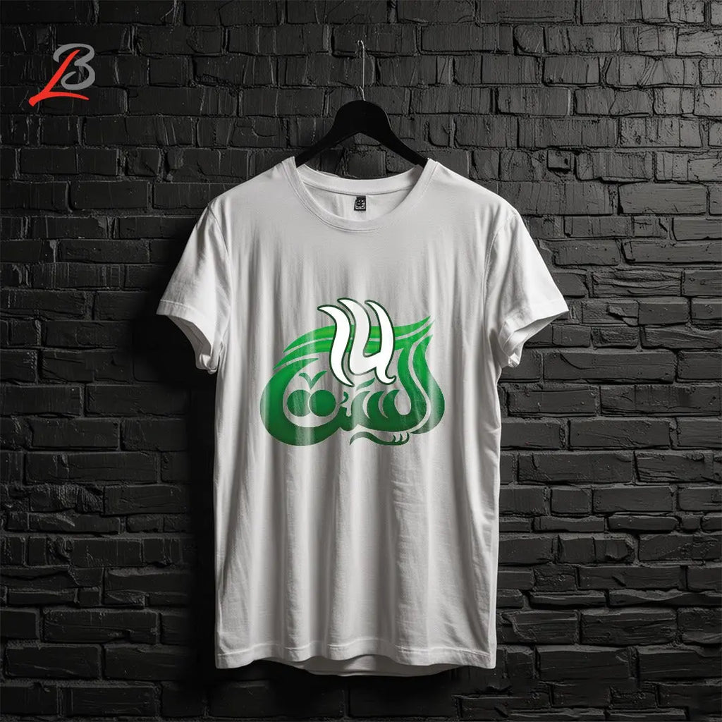 14 August printed t-shirt. LookBuy247