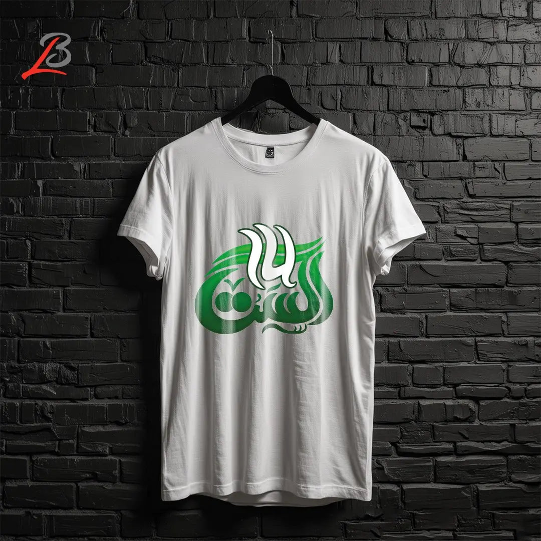 14 August printed t-shirt. LookBuy247