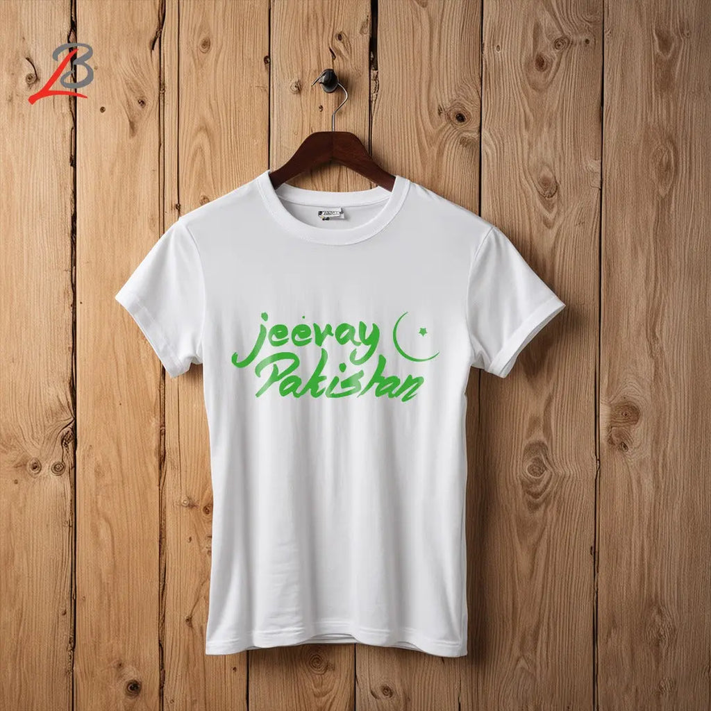 Jeevay Pakistan LookBuy247