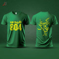 Qaidi 804 printed t-shirt. LookBuy247